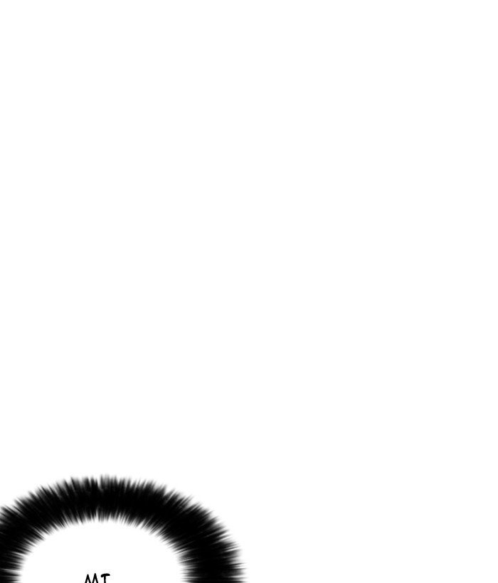 Page 20 of Chapter 186