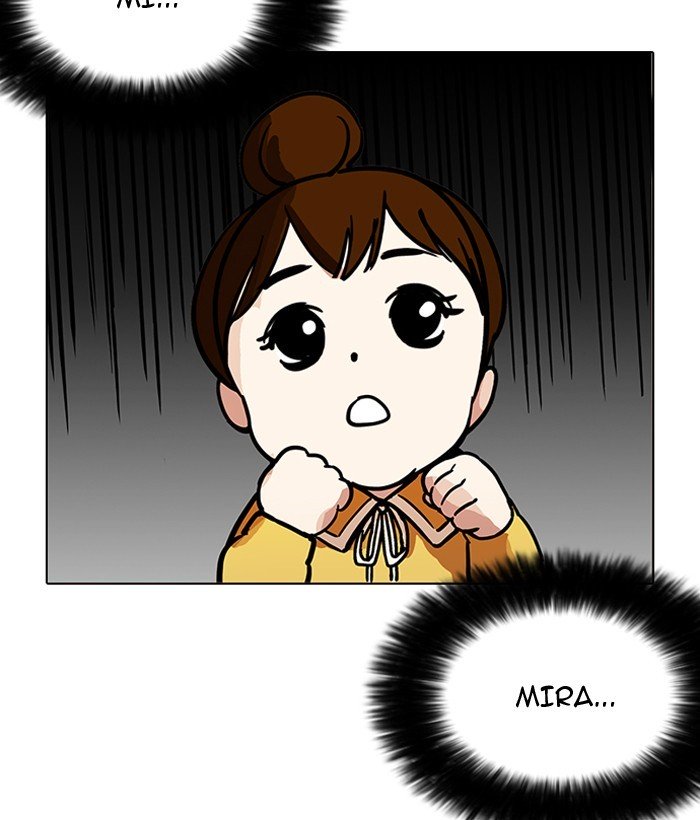 Page 21 of Chapter 186