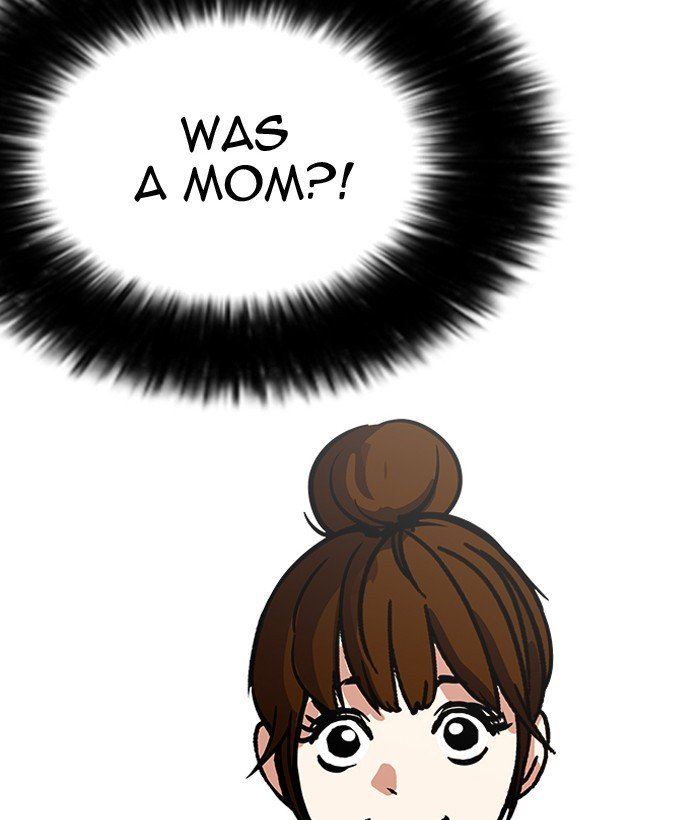 Page 23 of Chapter 186