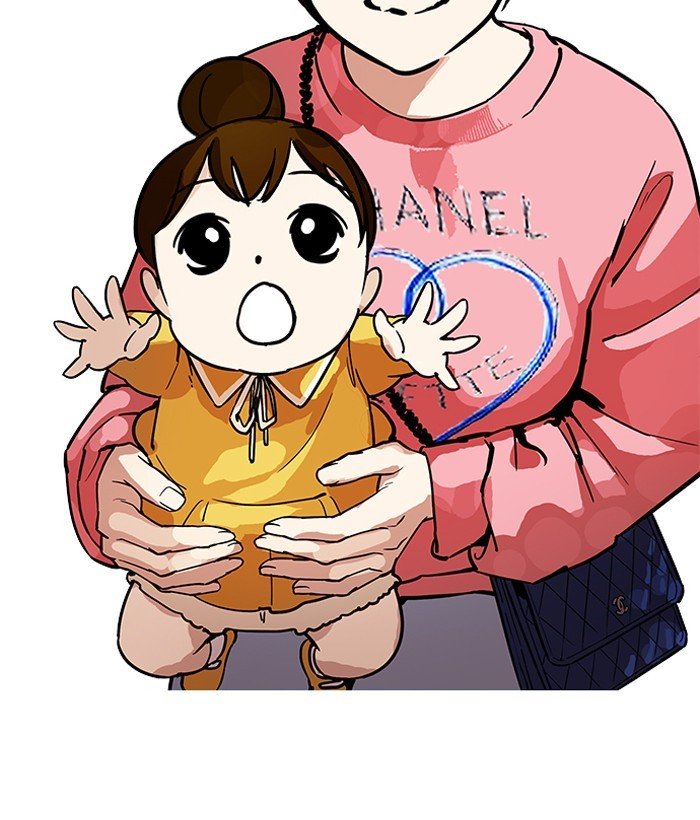 Page 24 of Chapter 186