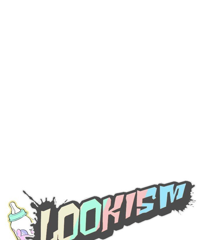 Page 25 of Chapter 186