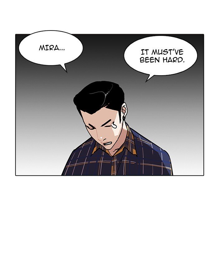 Page 27 of Chapter 186