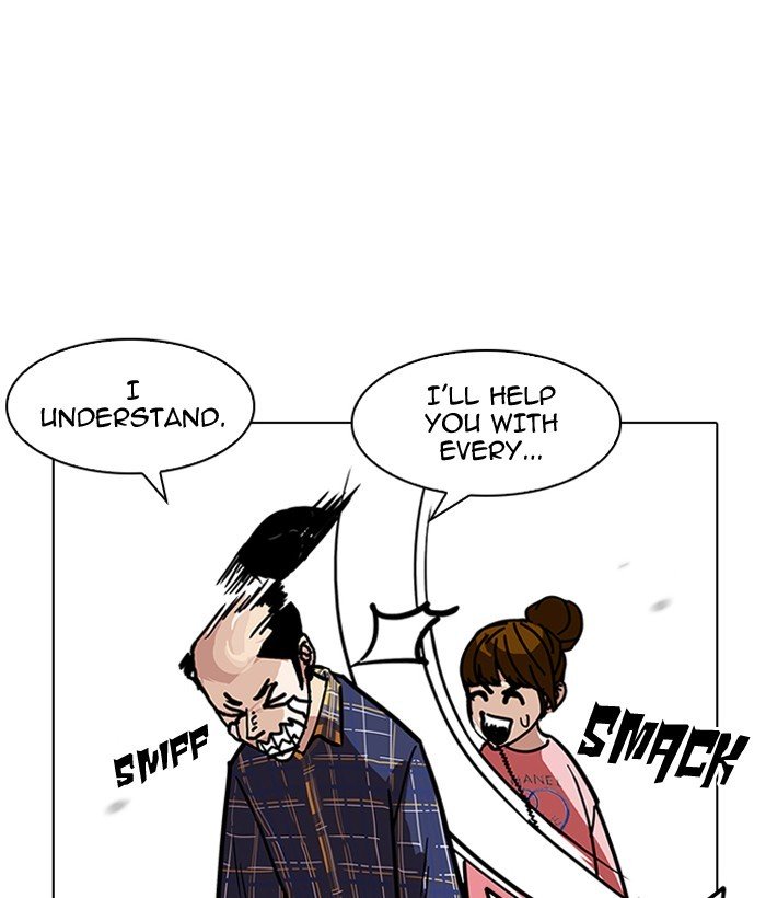 Page 28 of Chapter 186