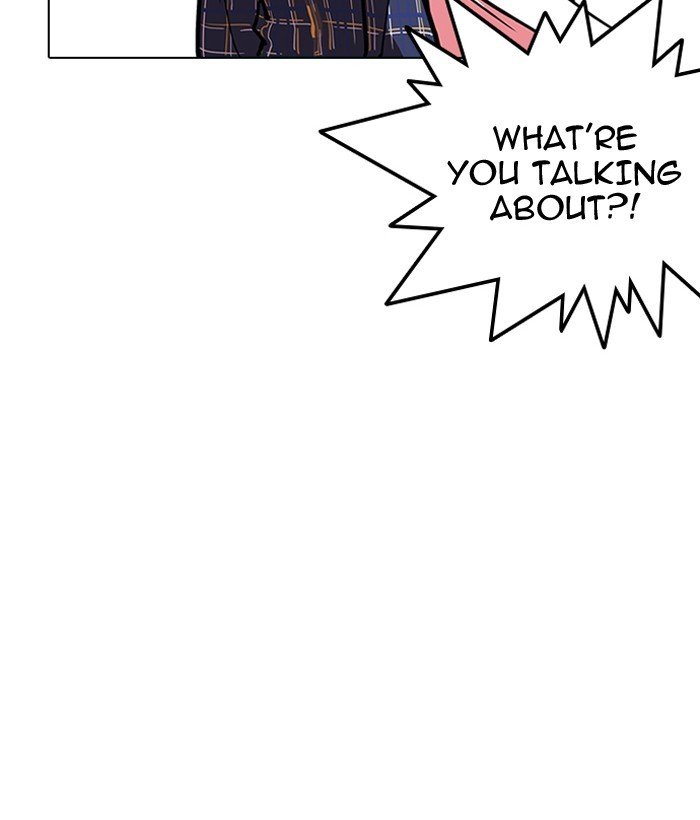 Page 29 of Chapter 186