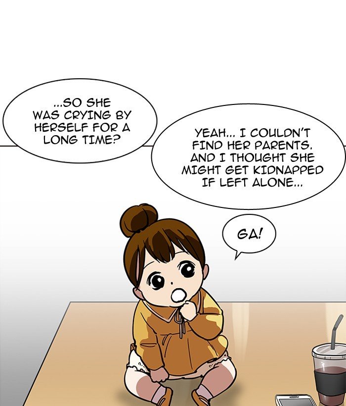 Page 30 of Chapter 186