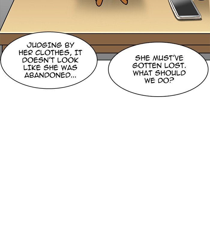 Page 31 of Chapter 186