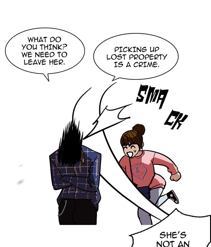Page 32 of Chapter 186
