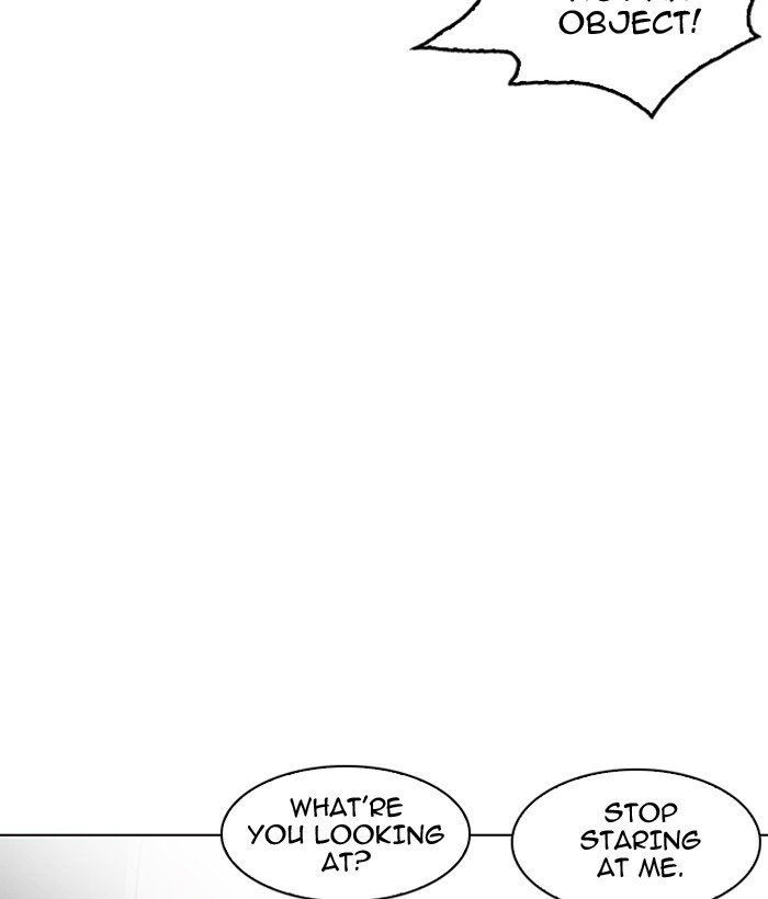 Page 33 of Chapter 186