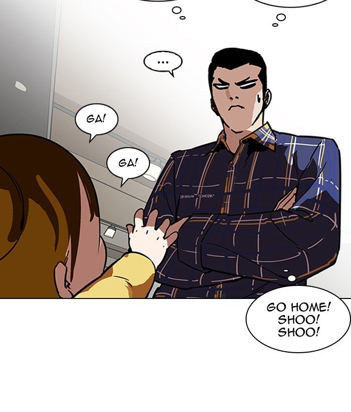 Page 34 of Chapter 186
