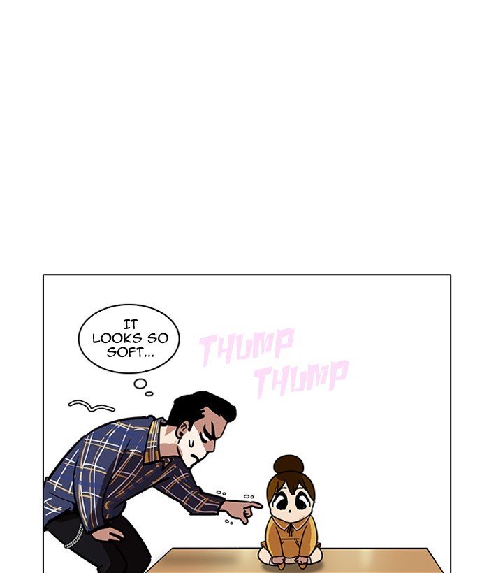 Page 37 of Chapter 186