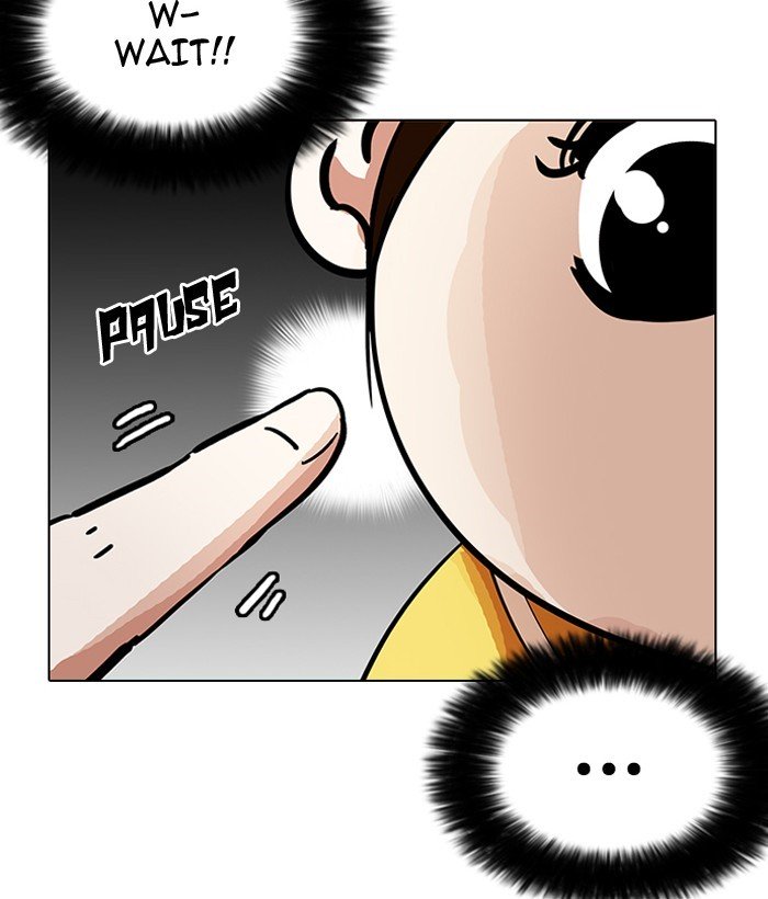 Page 39 of Chapter 186