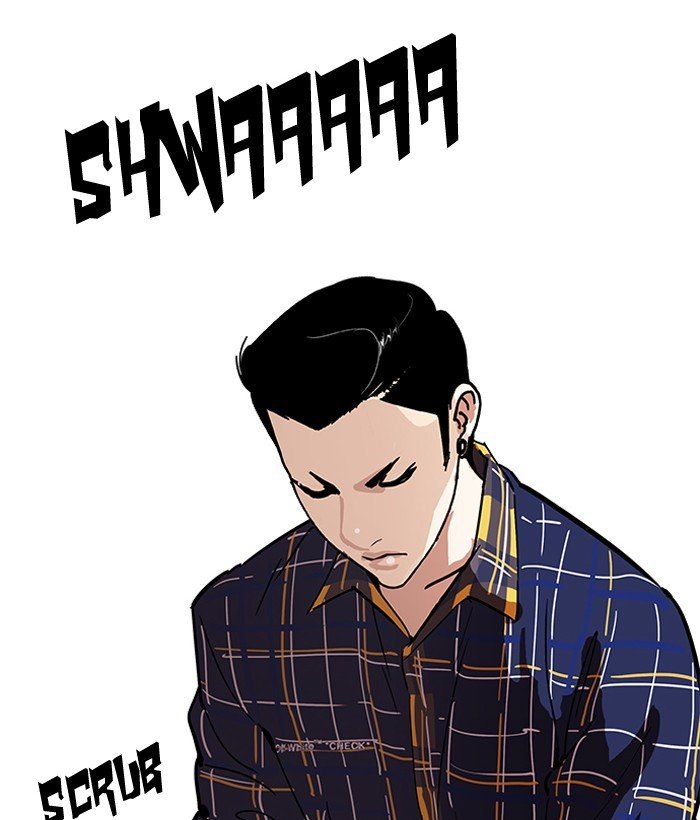 Page 41 of Chapter 186
