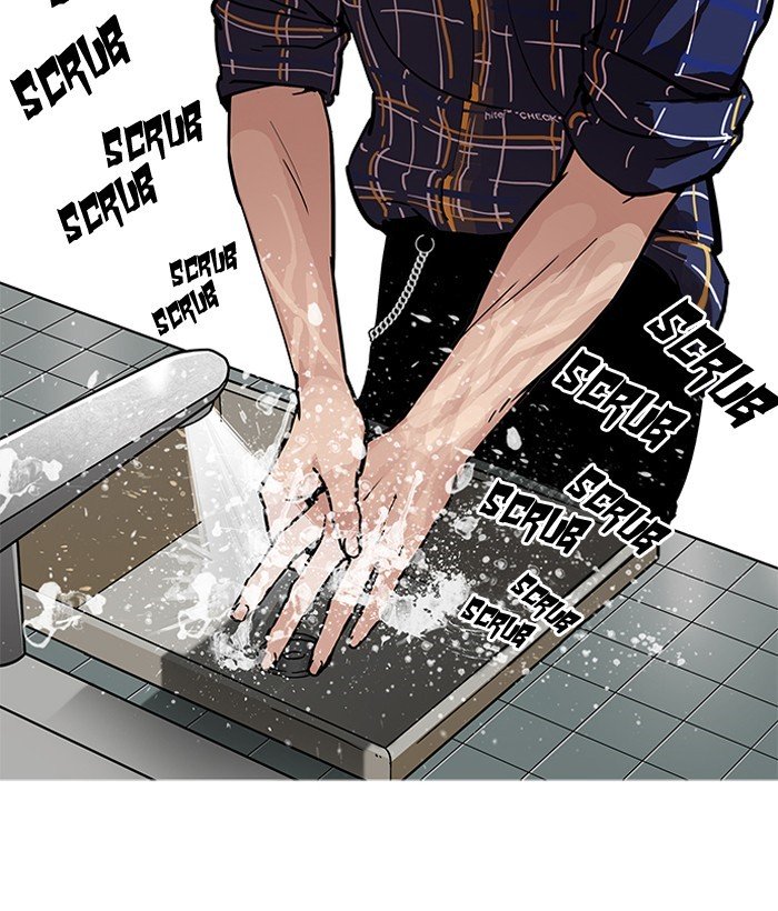 Page 42 of Chapter 186