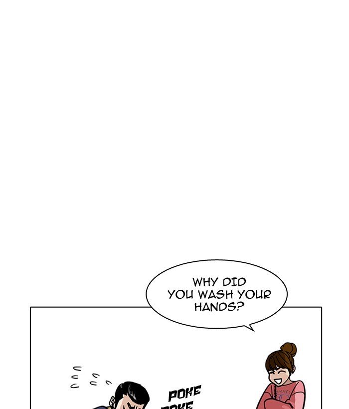 Page 43 of Chapter 186