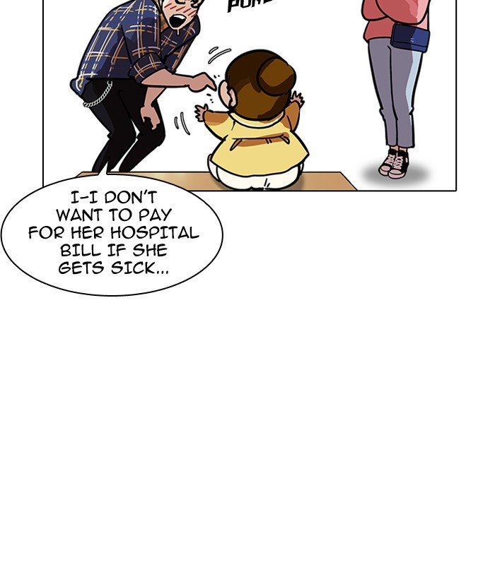 Page 44 of Chapter 186