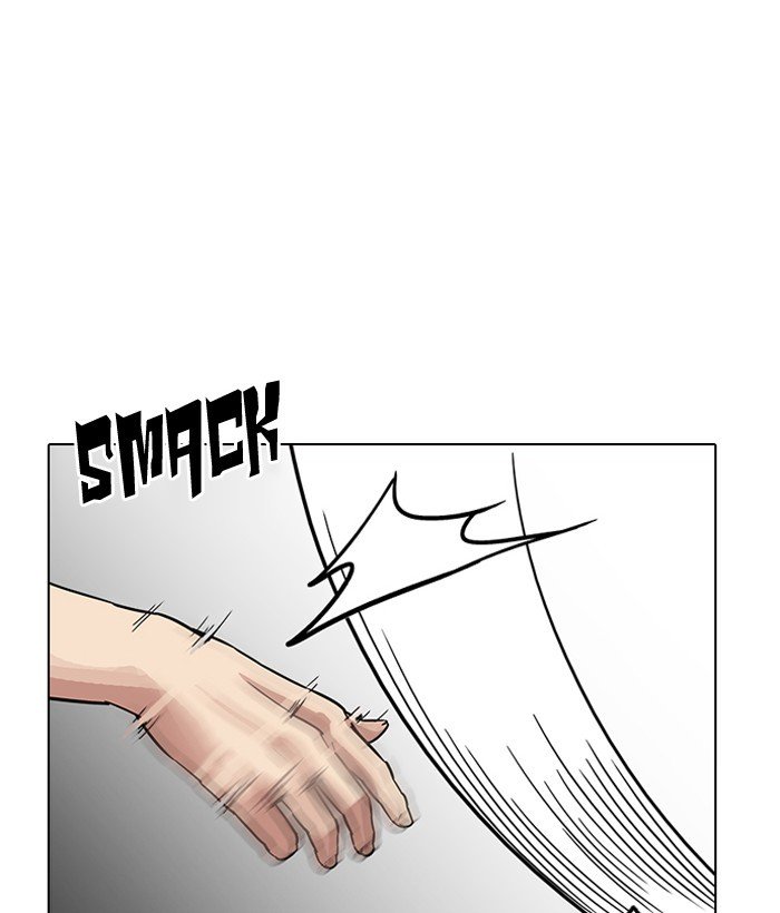 Page 45 of Chapter 186