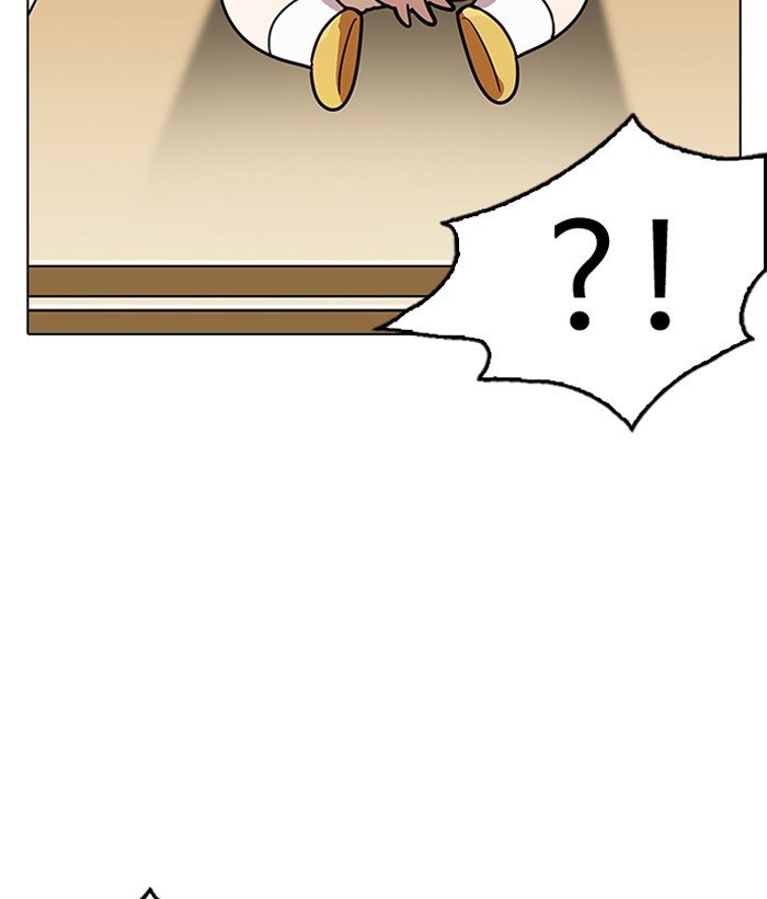 Page 48 of Chapter 186