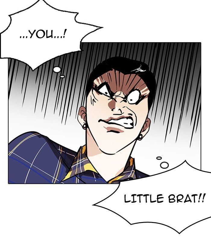 Page 49 of Chapter 186