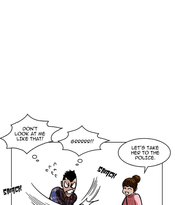 Page 50 of Chapter 186