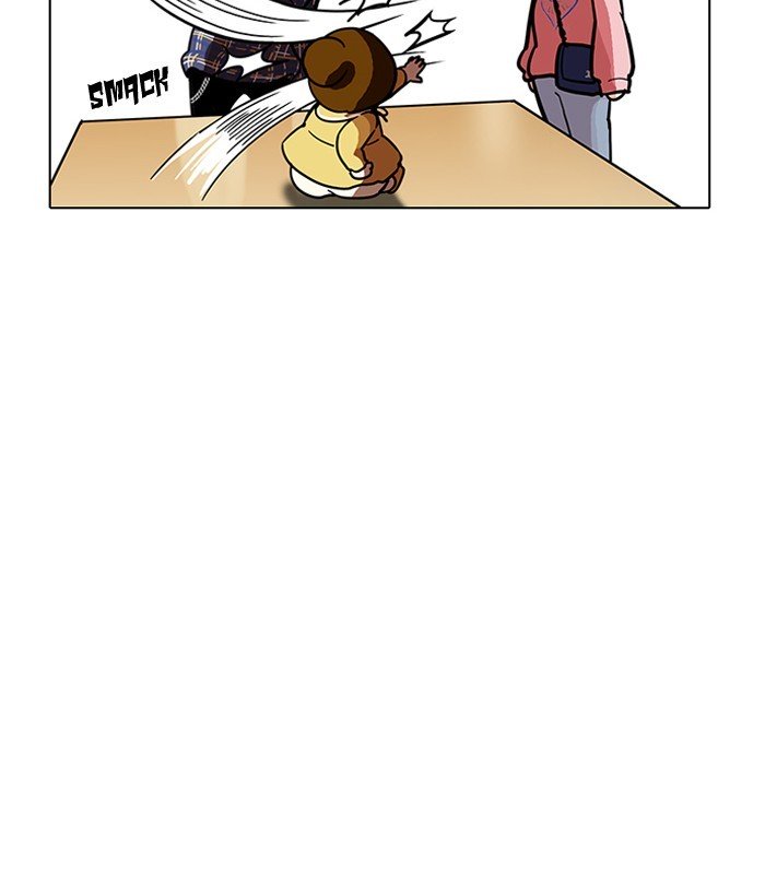 Page 51 of Chapter 186