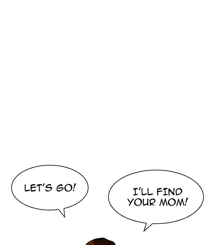 Page 53 of Chapter 186