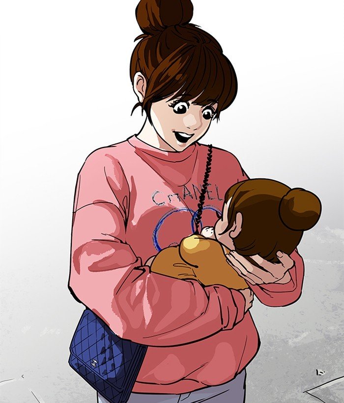 Page 54 of Chapter 186