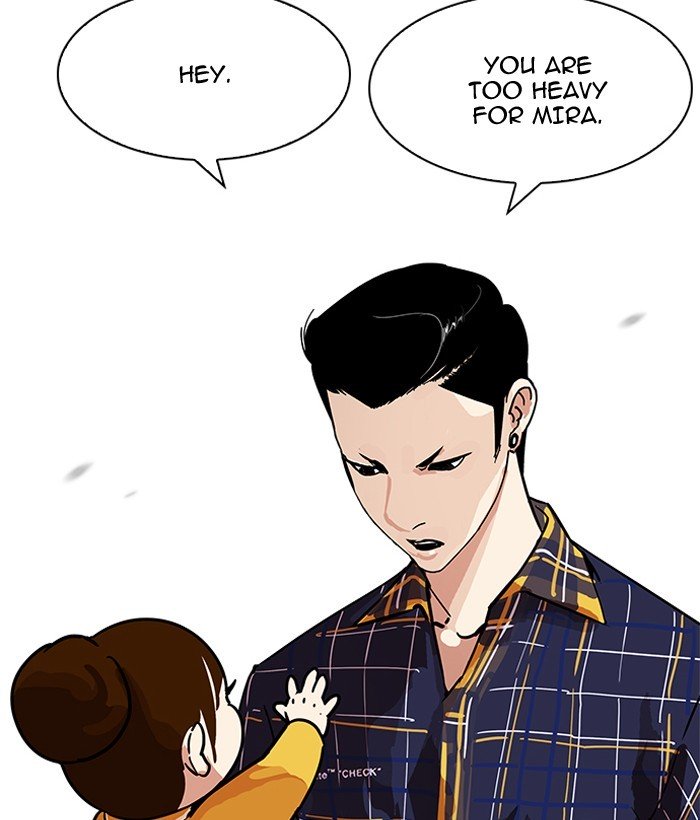 Page 58 of Chapter 186