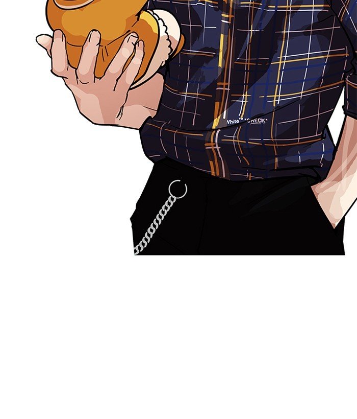Page 59 of Chapter 186