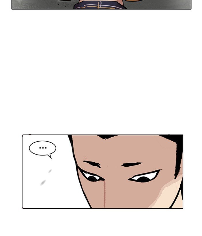 Page 61 of Chapter 186