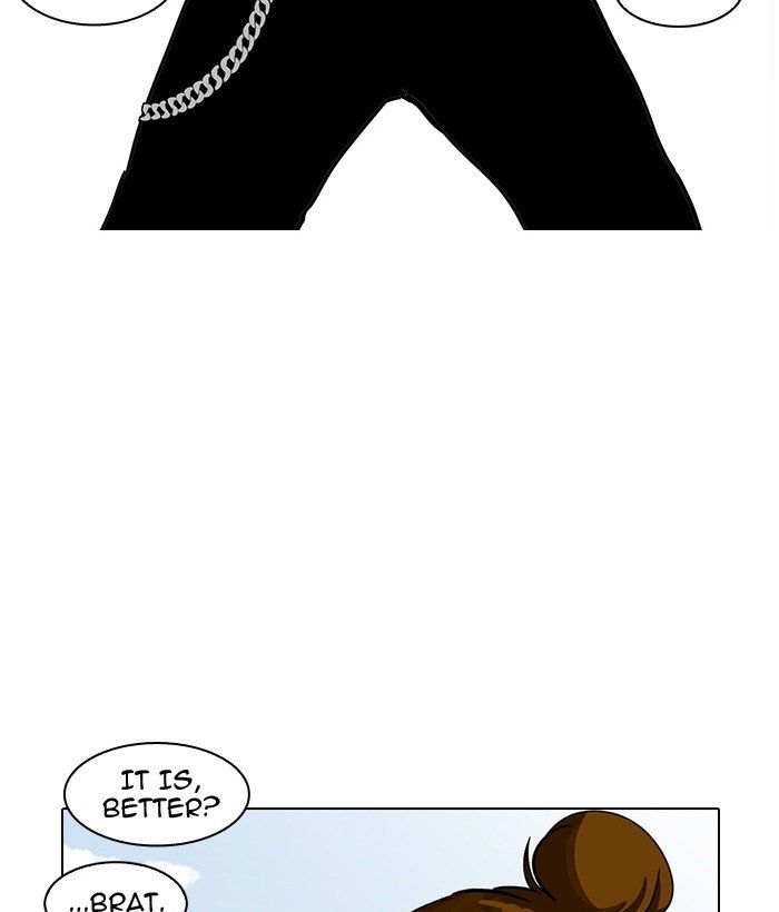 Page 64 of Chapter 186