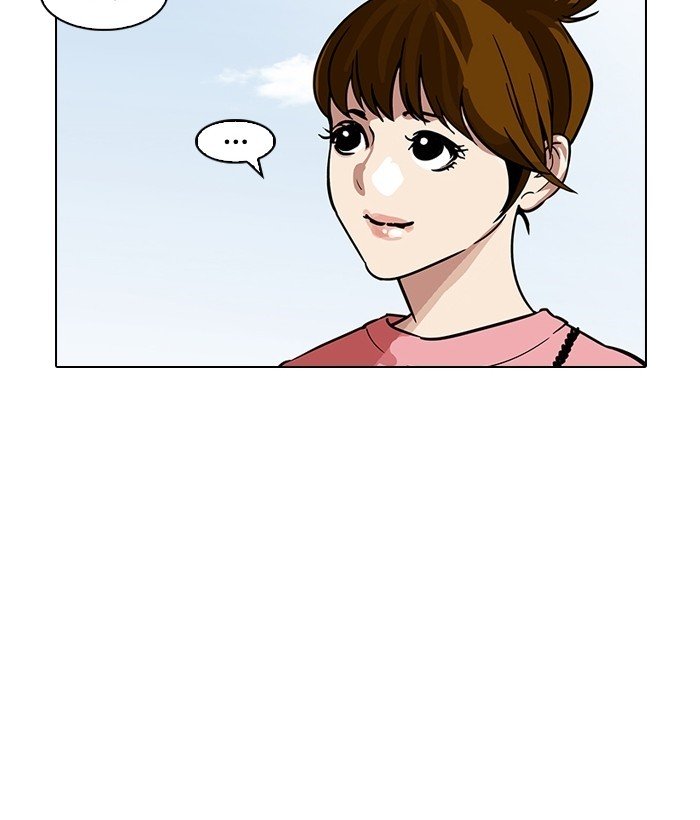 Page 65 of Chapter 186