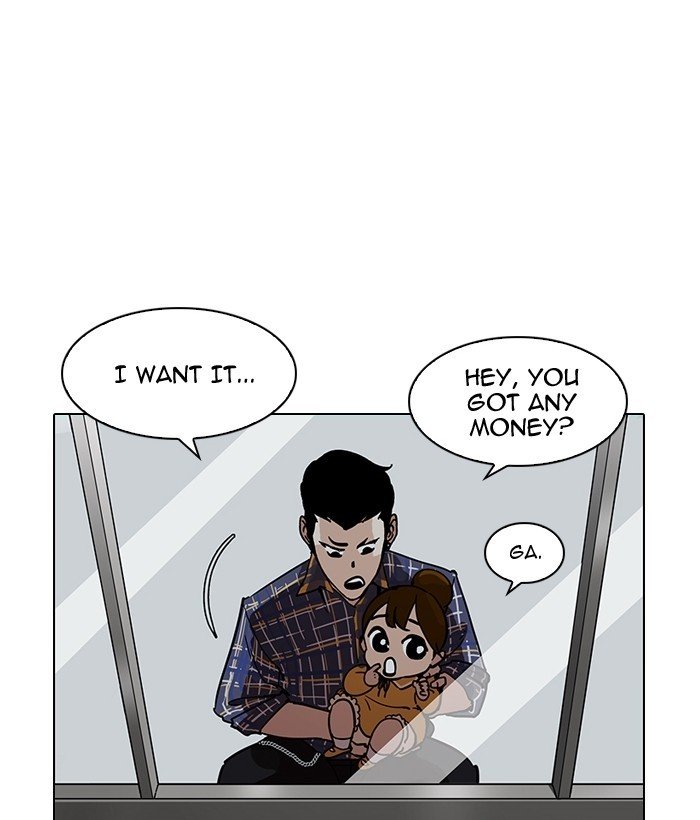 Page 70 of Chapter 186