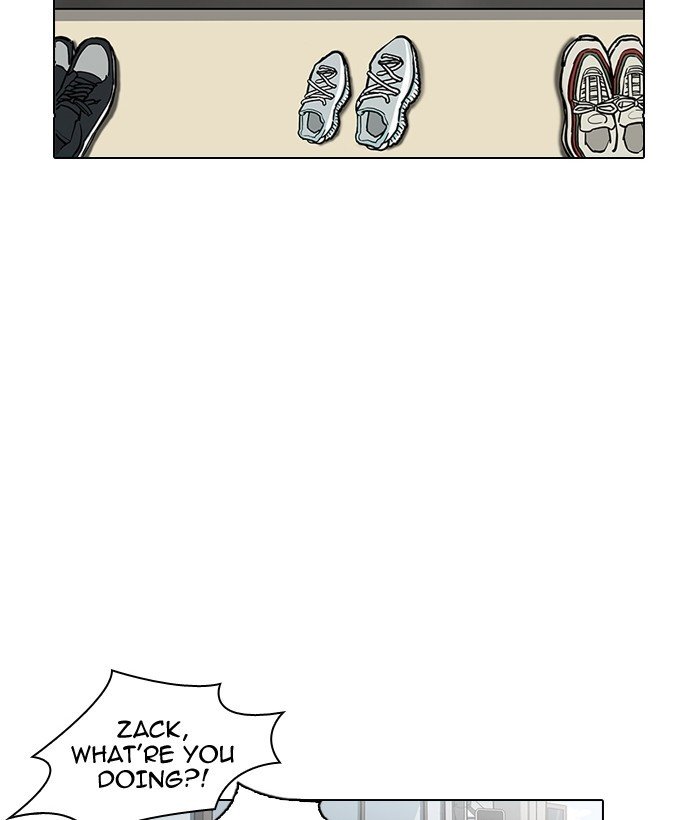 Page 71 of Chapter 186