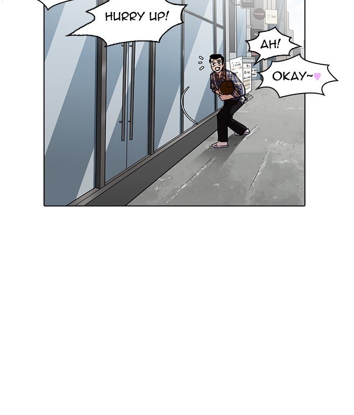Page 72 of Chapter 186