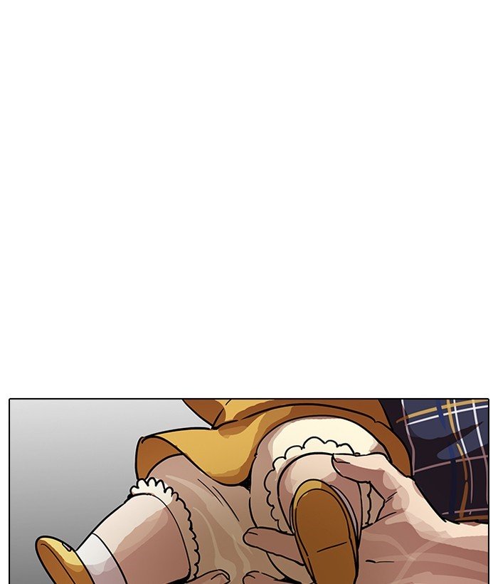 Page 74 of Chapter 186