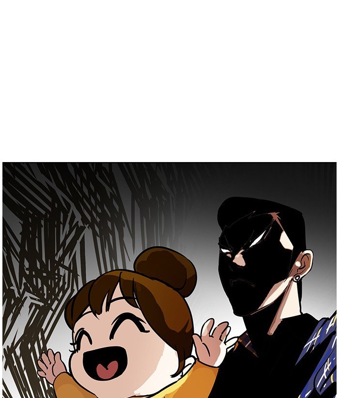 Page 76 of Chapter 186