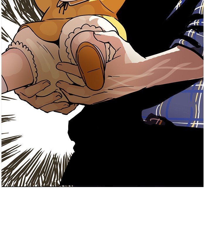 Page 77 of Chapter 186