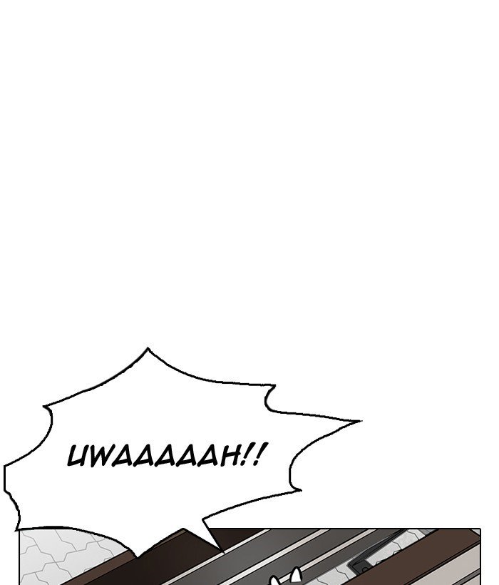 Page 78 of Chapter 186