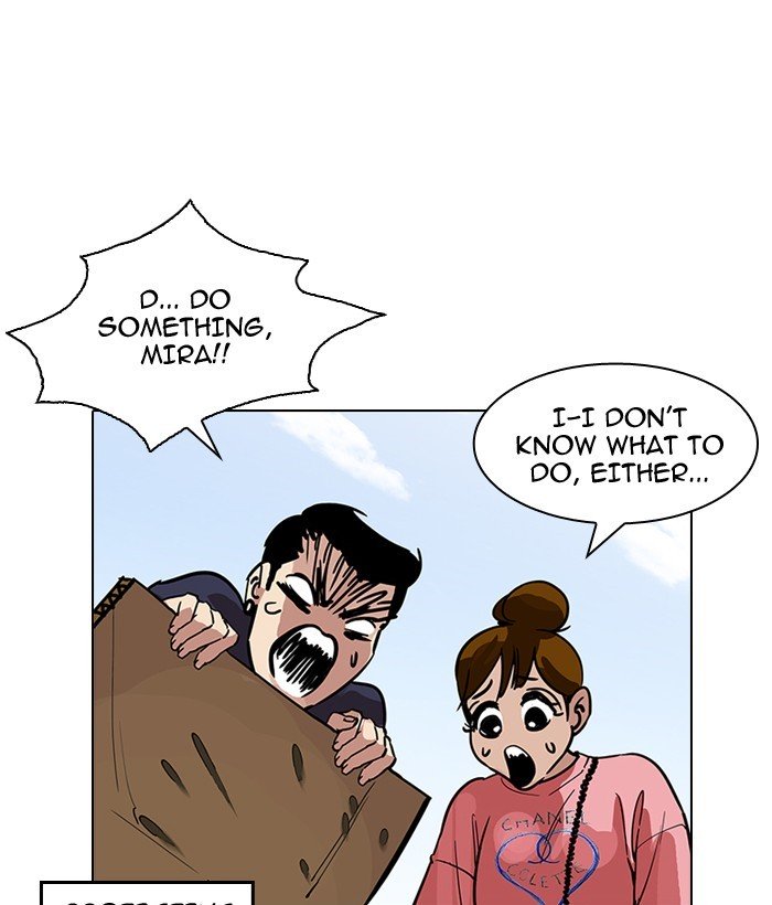 Page 80 of Chapter 186