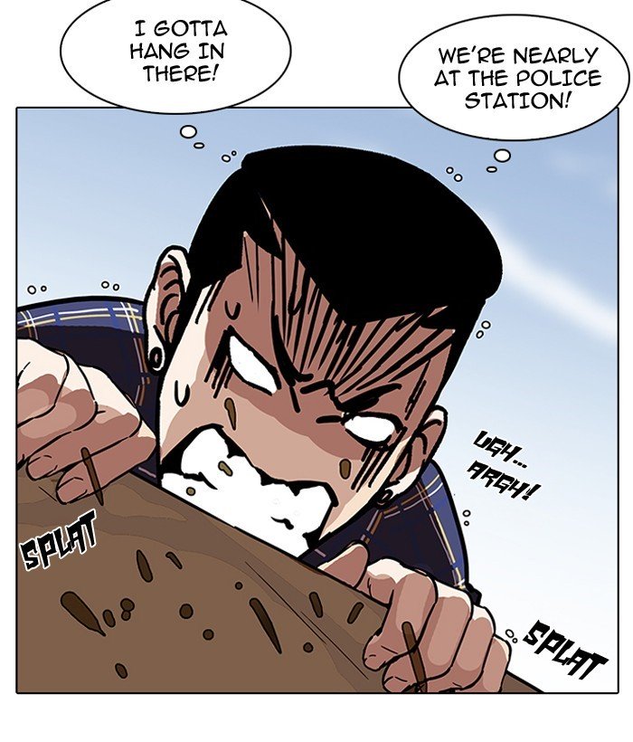 Page 82 of Chapter 186