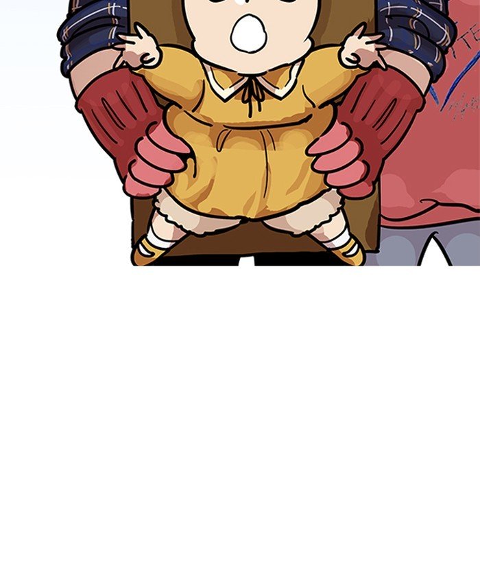 Page 87 of Chapter 186