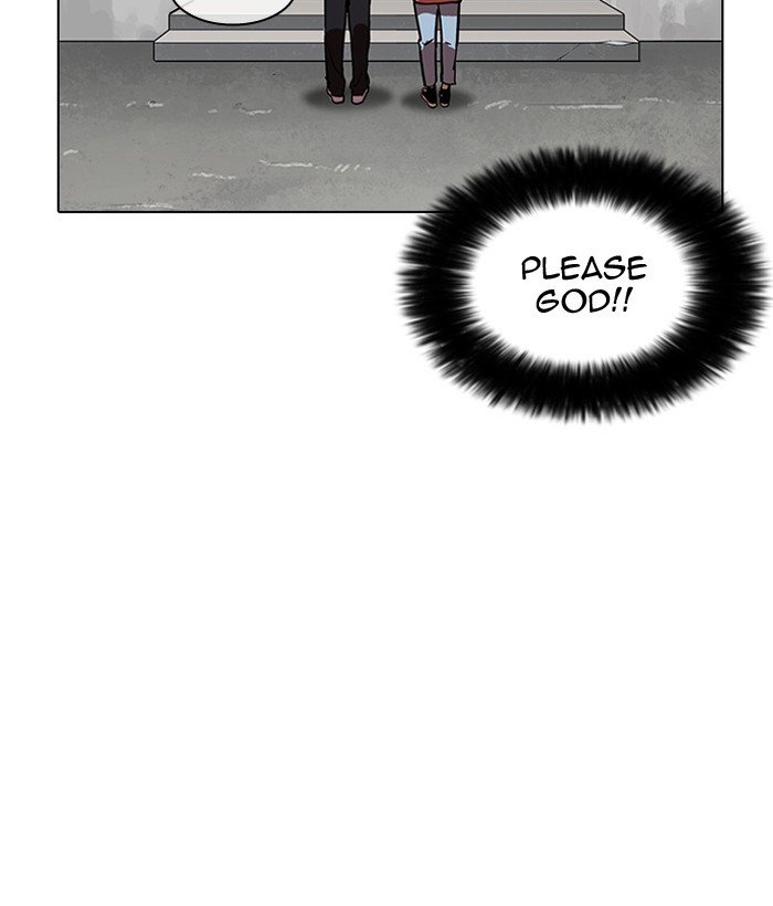 Page 89 of Chapter 186