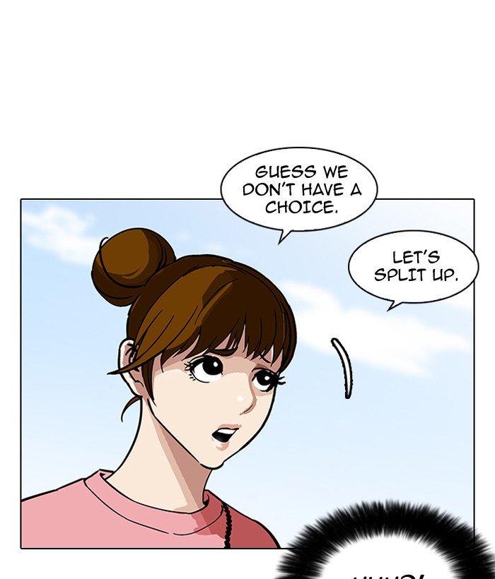 Page 90 of Chapter 186