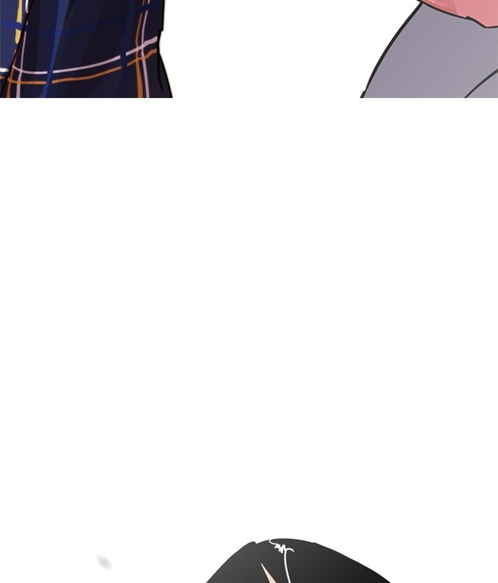 Page 97 of Chapter 186