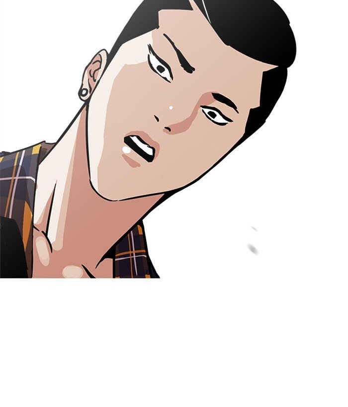 Page 98 of Chapter 186