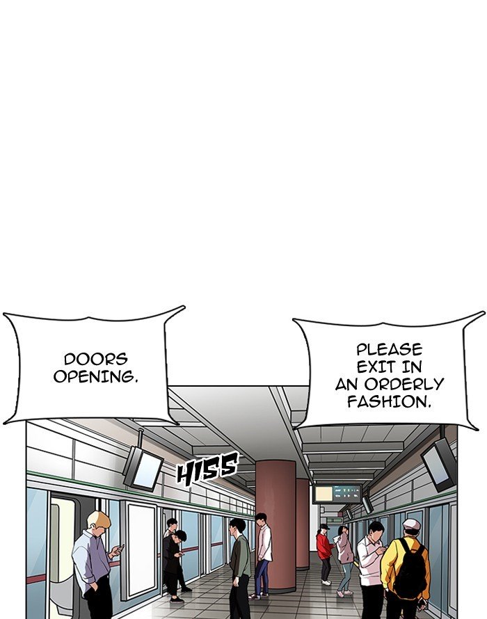Page 1 of Chapter 187