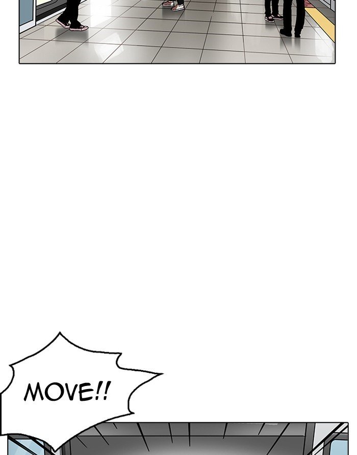 Page 2 of Chapter 187