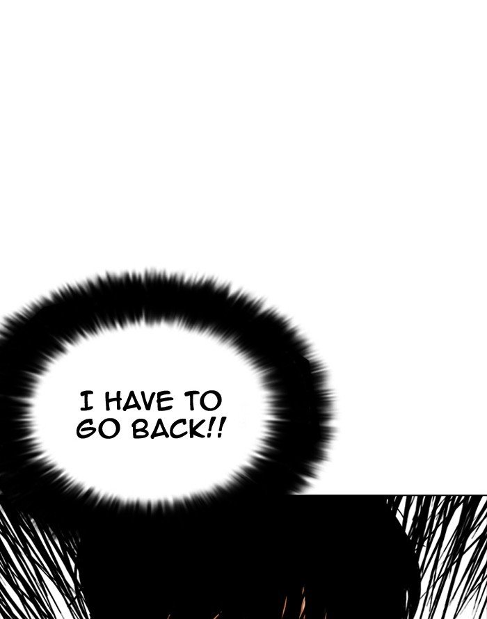 Page 4 of Chapter 187