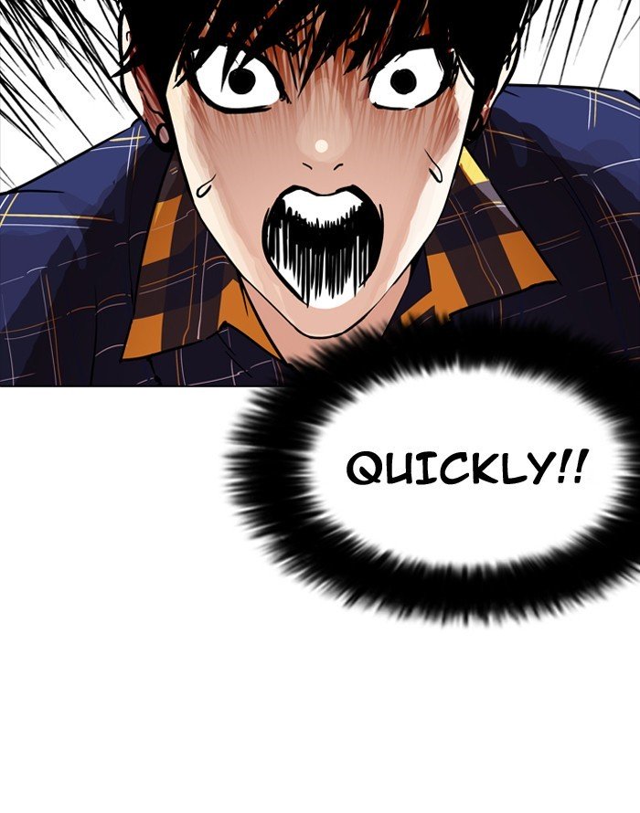 Page 5 of Chapter 187