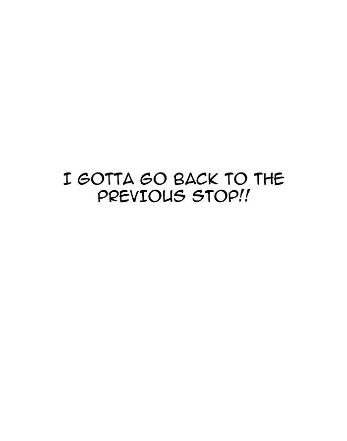 Page 6 of Chapter 187